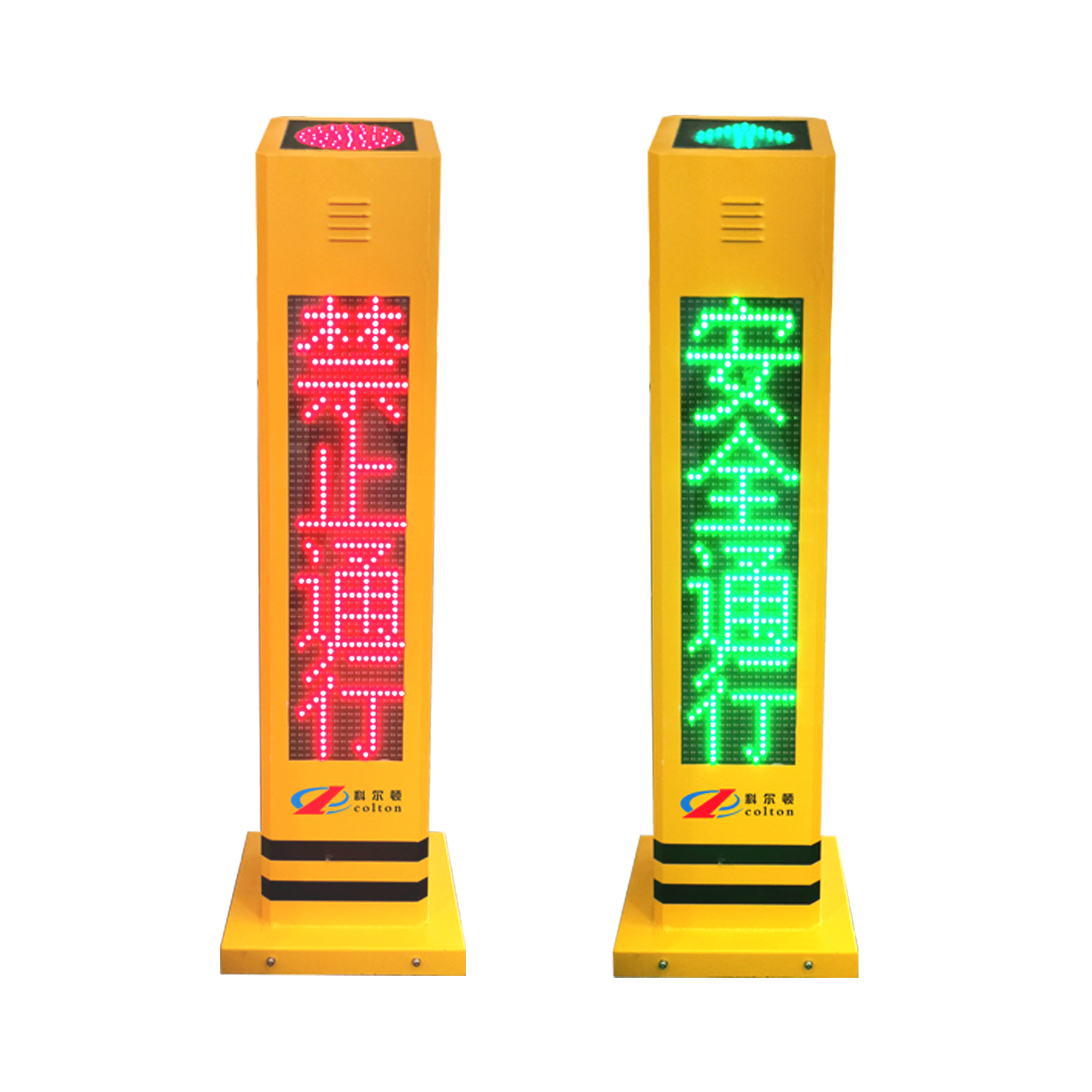 行人语音提示柱