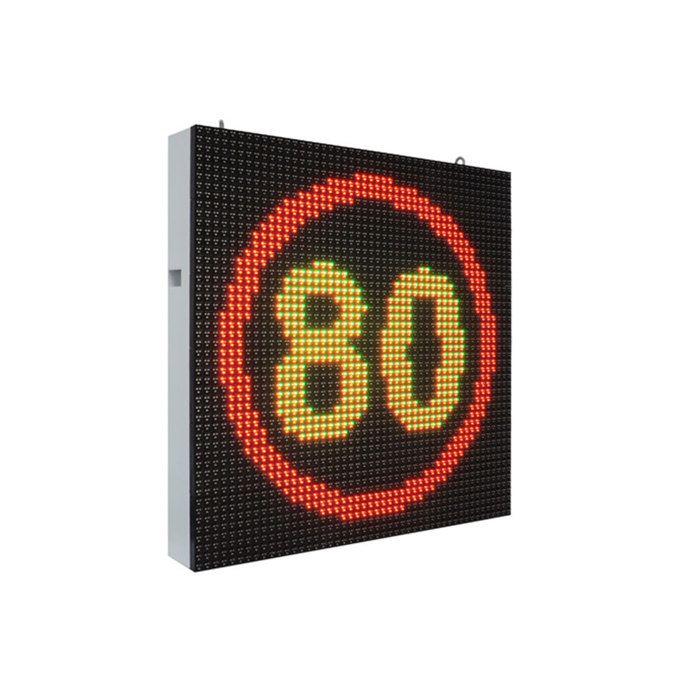 LED交通信息显示屏